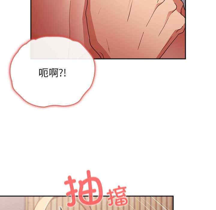 游戏不能这样玩/游戏规则我来定