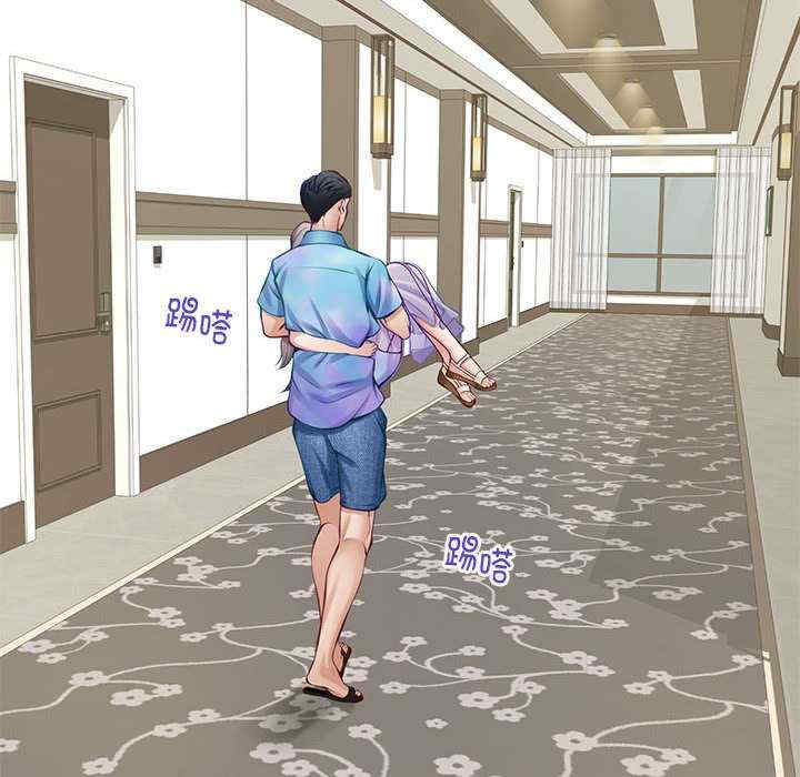 极乐之神/快乐之神