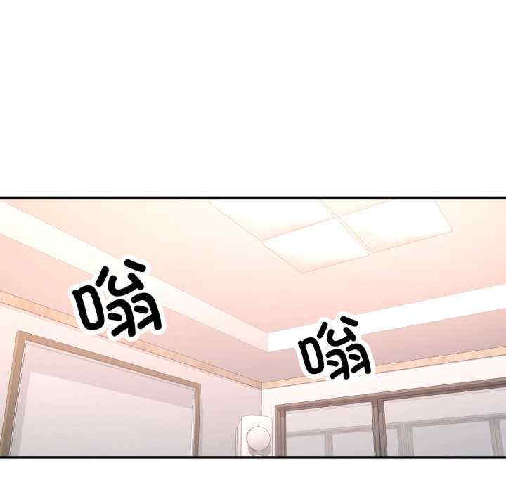 重逢邻家姐姐/已嫁人的她