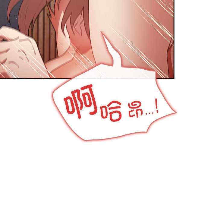 游戏不能这样玩/游戏规则我来定