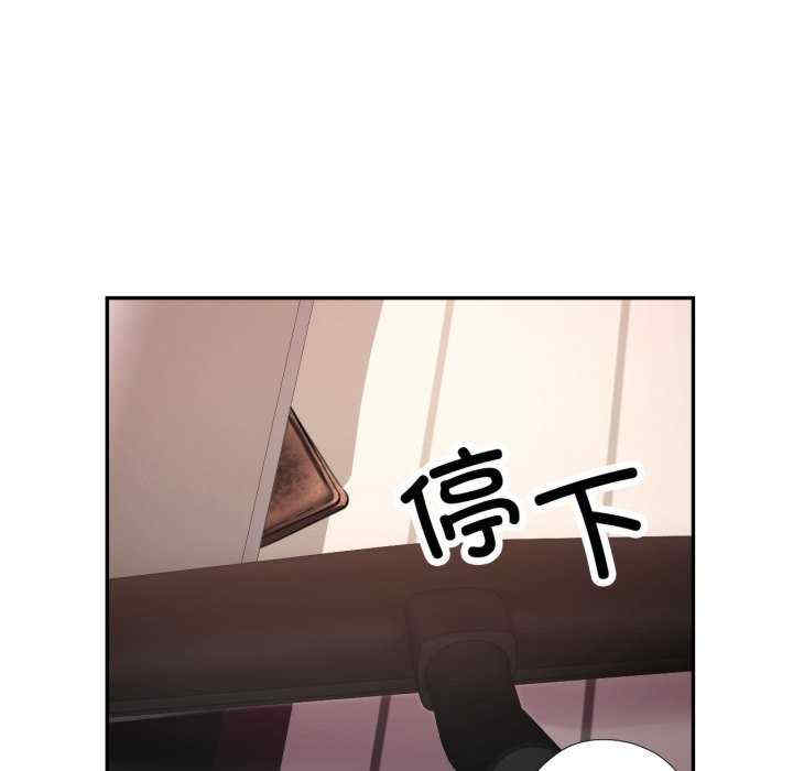 重逢邻家姐姐/已嫁人的她