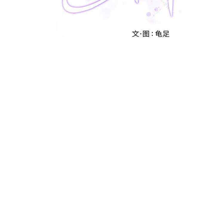 极乐之神/快乐之神