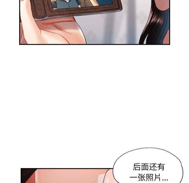 重逢邻家姐姐/已嫁人的她