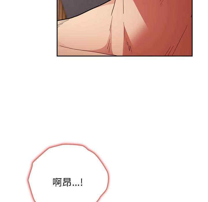 游戏不能这样玩/游戏规则我来定