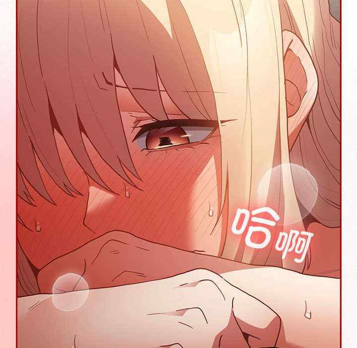 游戏不能这样玩/游戏规则我来定