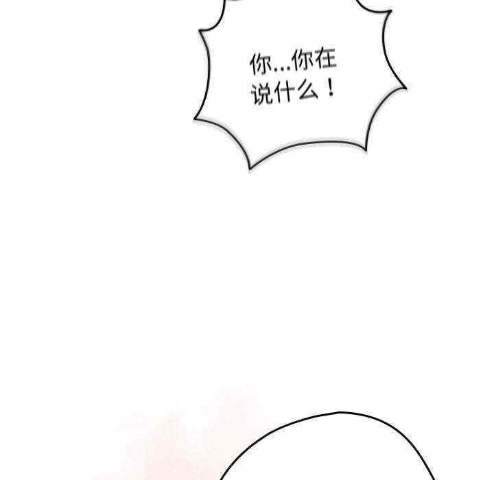 游戏不能这样玩/游戏规则我来定