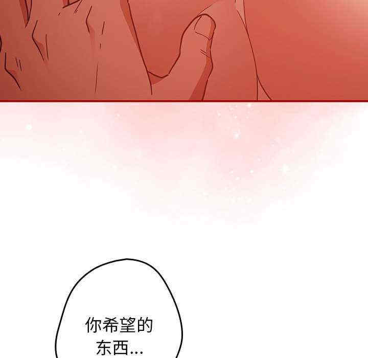 游戏不能这样玩/游戏规则我来定