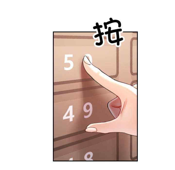 重逢邻家姐姐/已嫁人的她