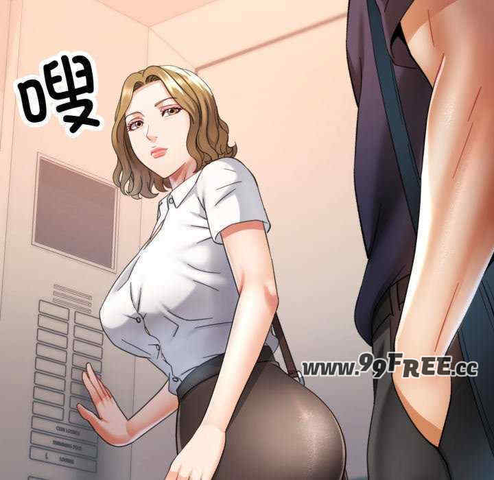 重逢邻家姐姐/已嫁人的她