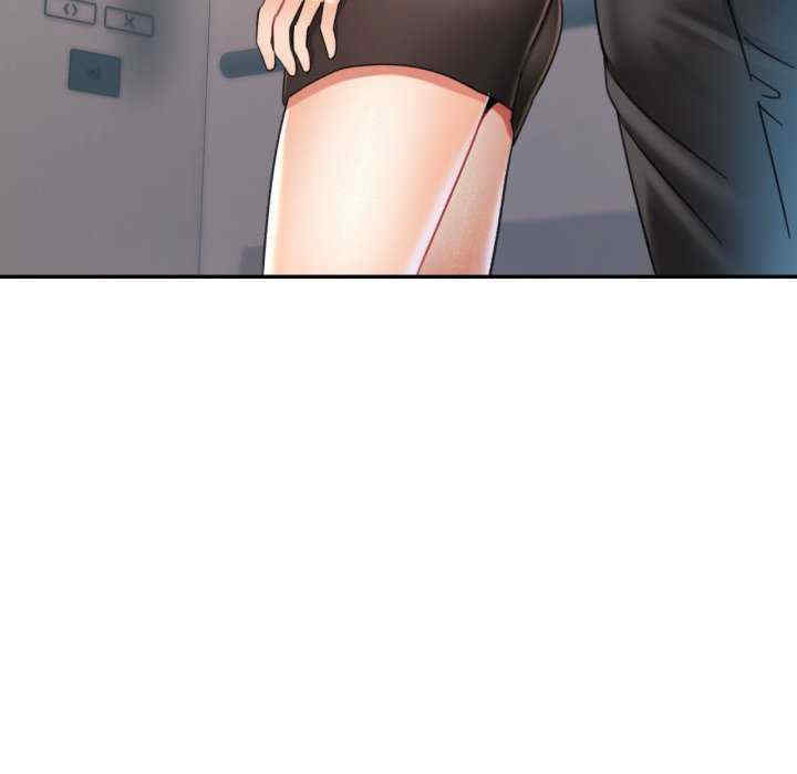 重逢邻家姐姐/已嫁人的她