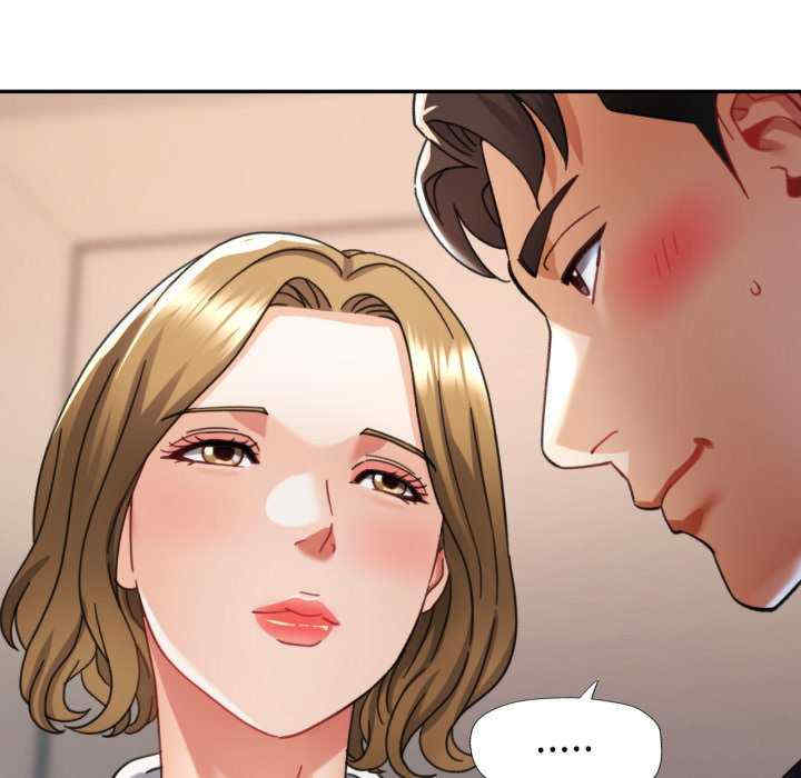 重逢邻家姐姐/已嫁人的她