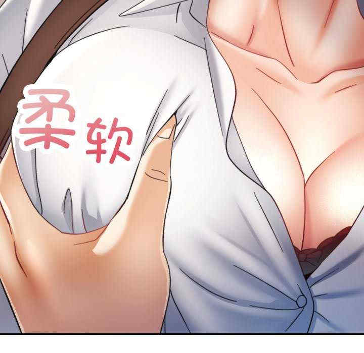 重逢邻家姐姐/已嫁人的她