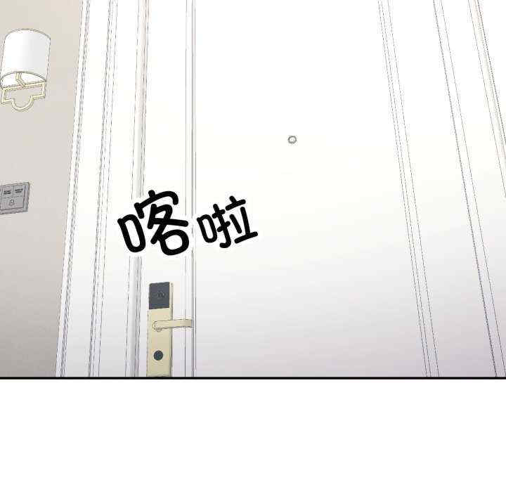 重逢邻家姐姐/已嫁人的她