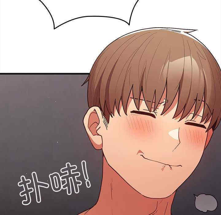 游戏不能这样玩/游戏规则我来定