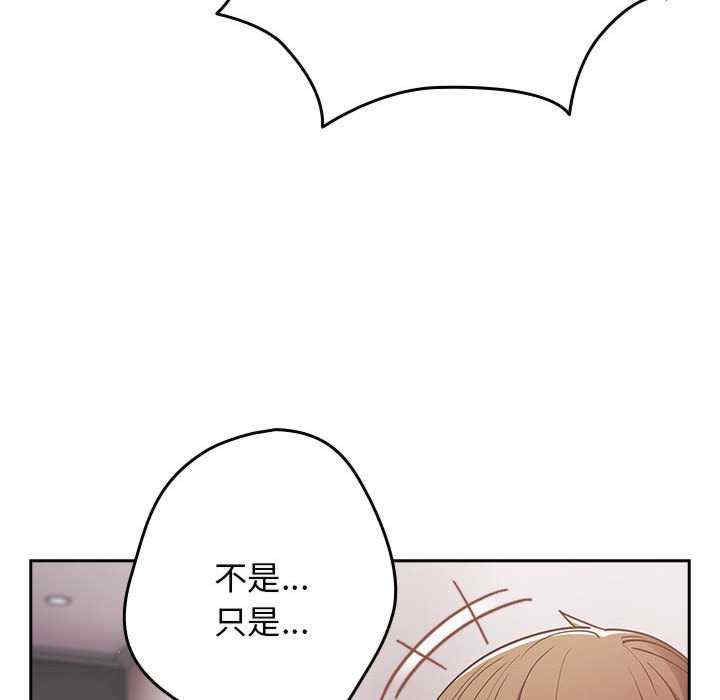 游戏不能这样玩/游戏规则我来定