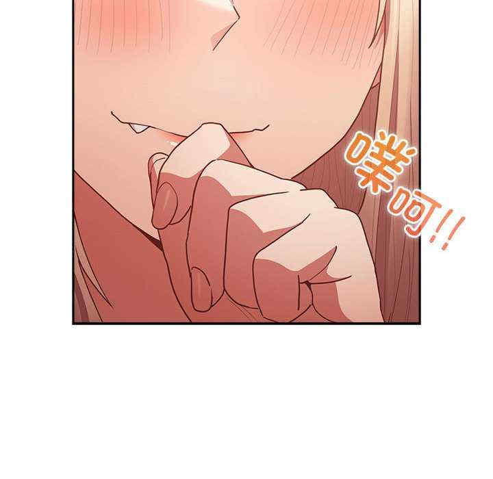 游戏不能这样玩/游戏规则我来定