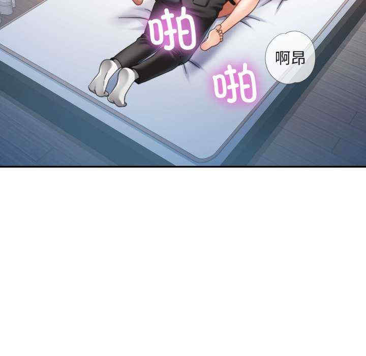 重逢邻家姐姐/已嫁人的她