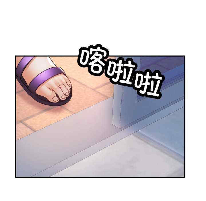 重逢邻家姐姐/已嫁人的她