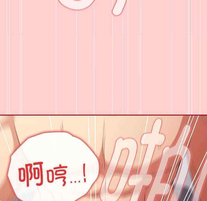 游戏不能这样玩/游戏规则我来定