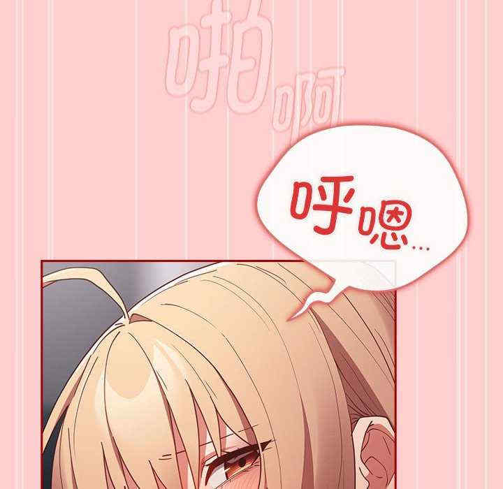 游戏不能这样玩/游戏规则我来定