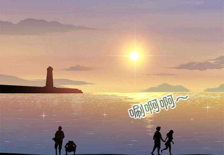 发小碰不得/强制催眠