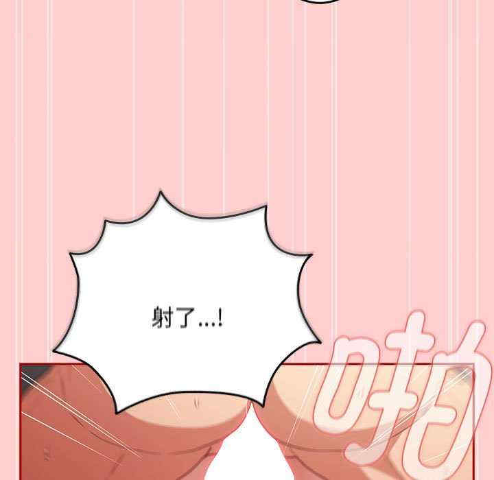 游戏不能这样玩/游戏规则我来定