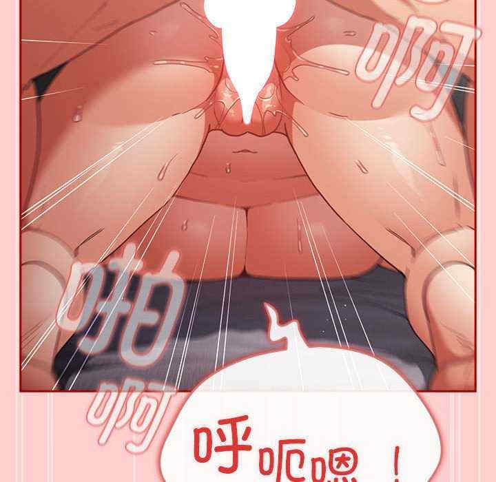 游戏不能这样玩/游戏规则我来定