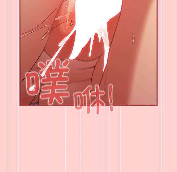 游戏不能这样玩/游戏规则我来定