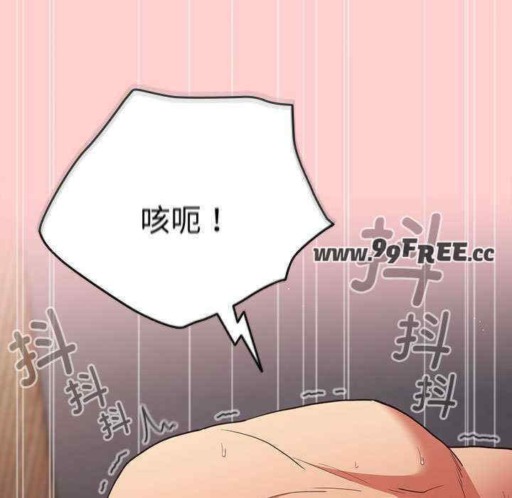 游戏不能这样玩/游戏规则我来定