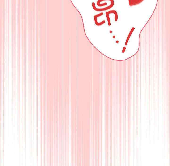 游戏不能这样玩/游戏规则我来定