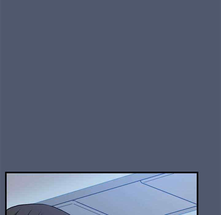 发小碰不得/强制催眠