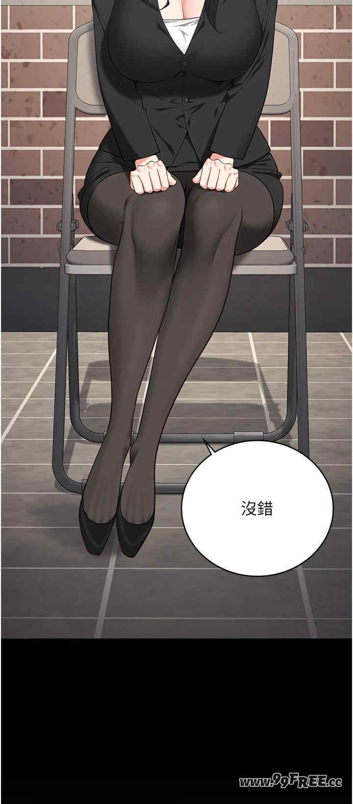 监狱女囚
