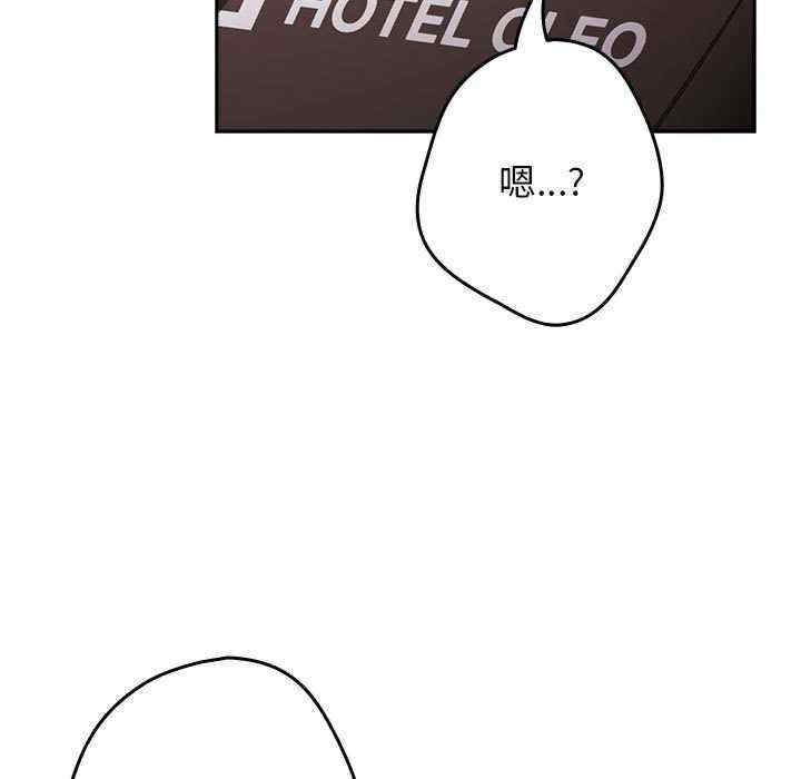 游戏不能这样玩/游戏规则我来定