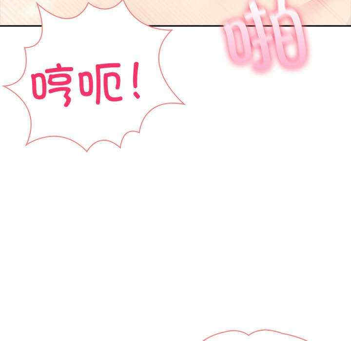 夫妇游戏/夫妇挑战赛