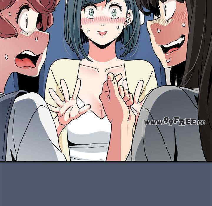 发小碰不得/强制催眠