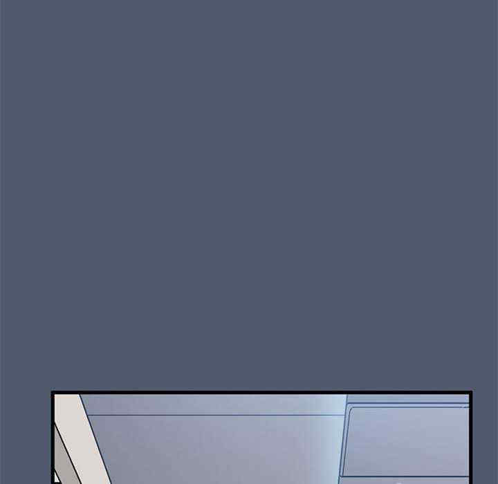 发小碰不得/强制催眠