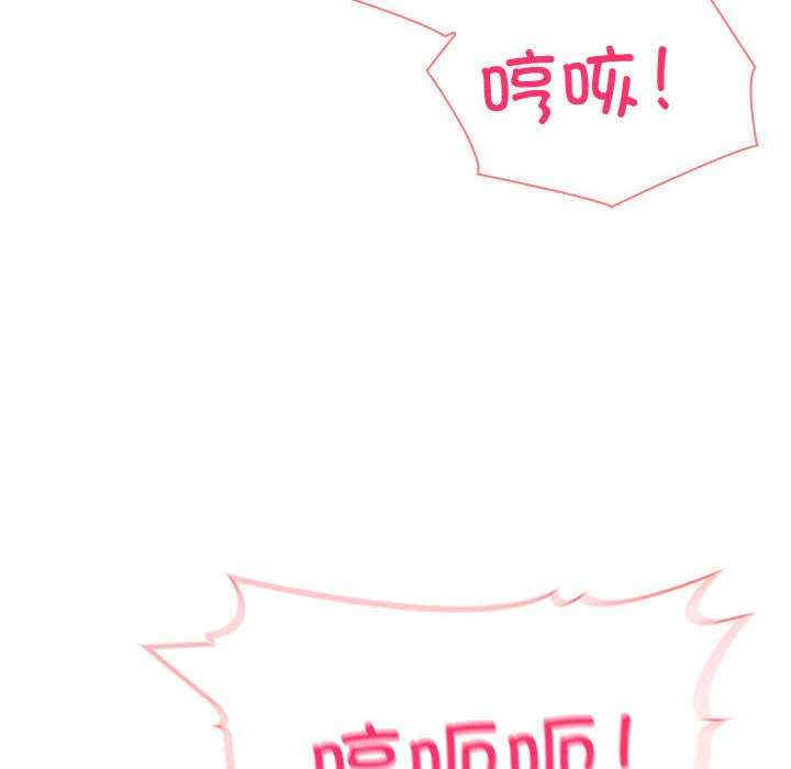 夫妇游戏/夫妇挑战赛