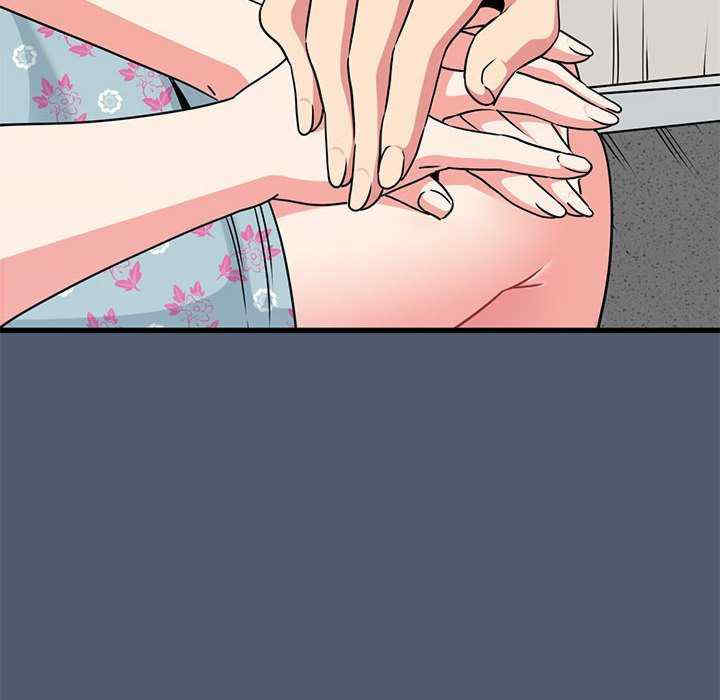 发小碰不得/强制催眠