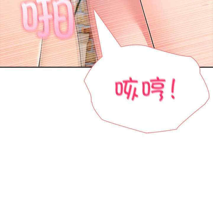 夫妇游戏/夫妇挑战赛