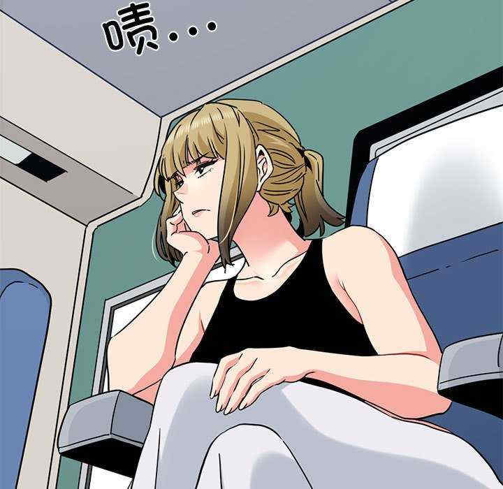 发小碰不得/强制催眠