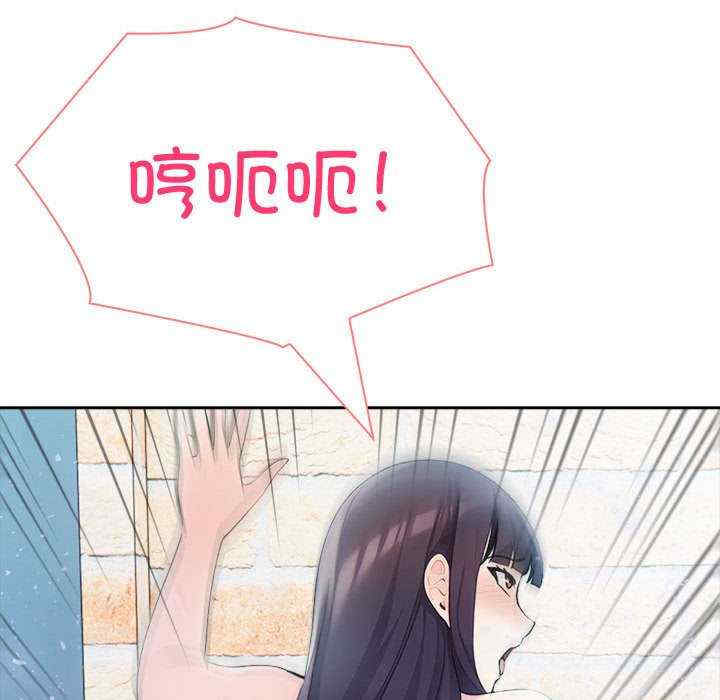 夫妇游戏/夫妇挑战赛