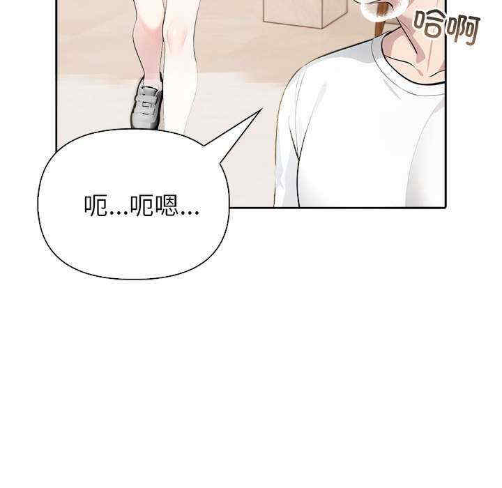 夫妇游戏/夫妇挑战赛