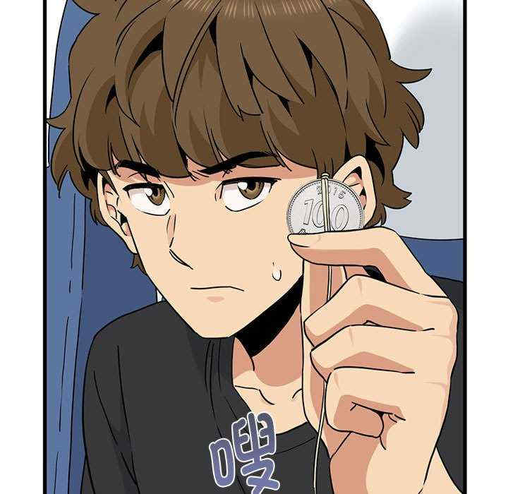 发小碰不得/强制催眠