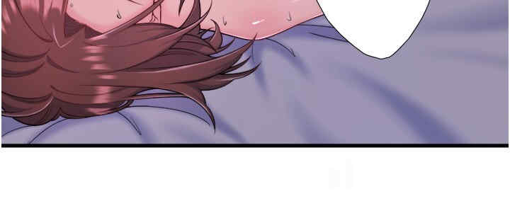 秘密温泉:混汤旅馆