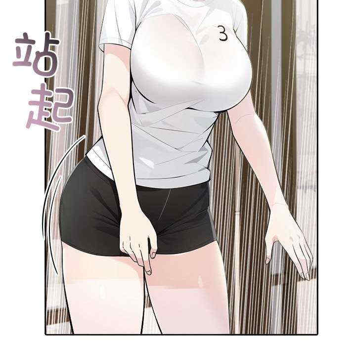 夫妇游戏/夫妇挑战赛