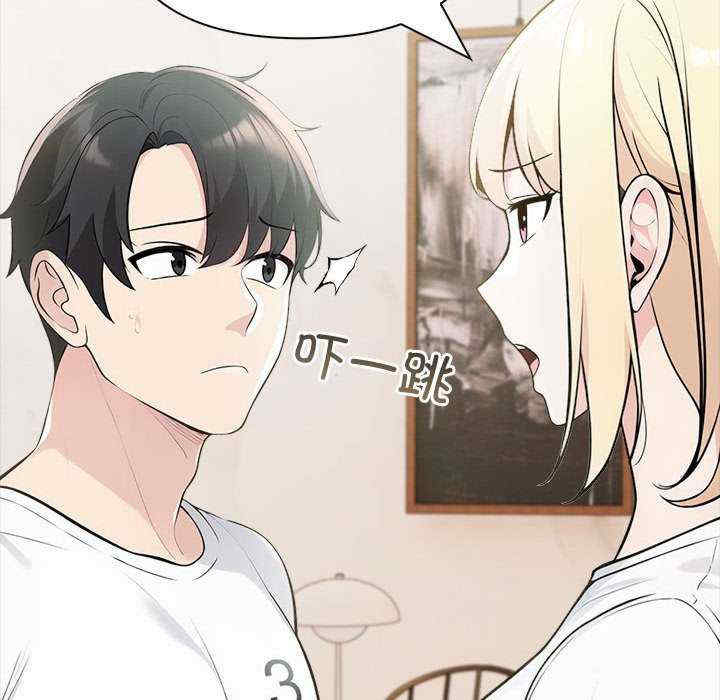 夫妇游戏/夫妇挑战赛