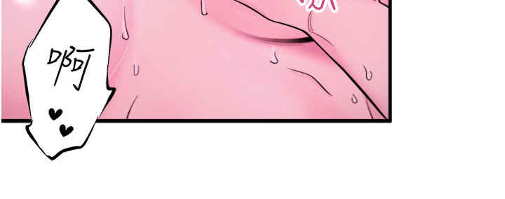 秘密温泉:混汤旅馆