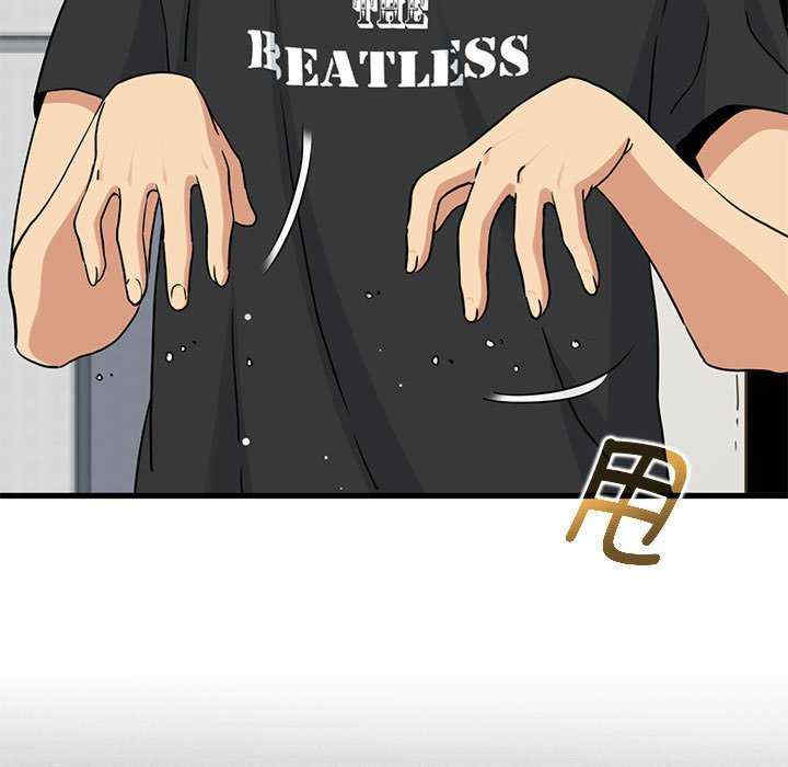 发小碰不得/强制催眠