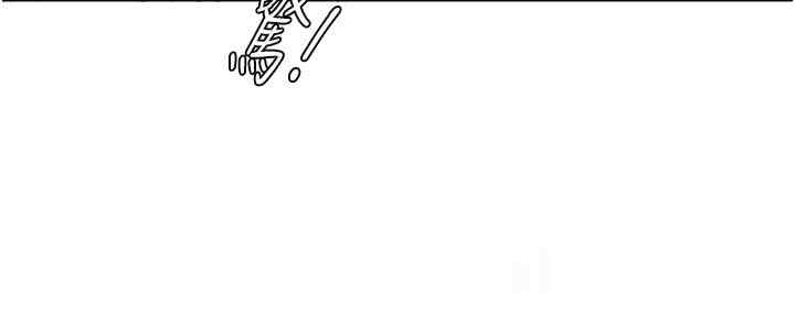 秘密温泉:混汤旅馆