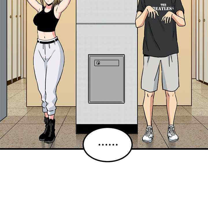 发小碰不得/强制催眠